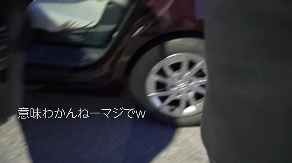 きれい好きがズボラな幼なじみの車を一緒に洗う