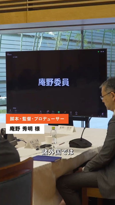 おすすめ