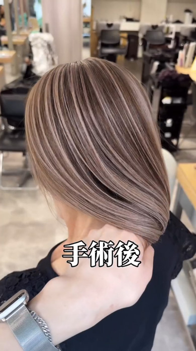 88歳 女性 白髪 メッシュ 驚き 変身 米寿 ビフォーアフター ヘアカラー