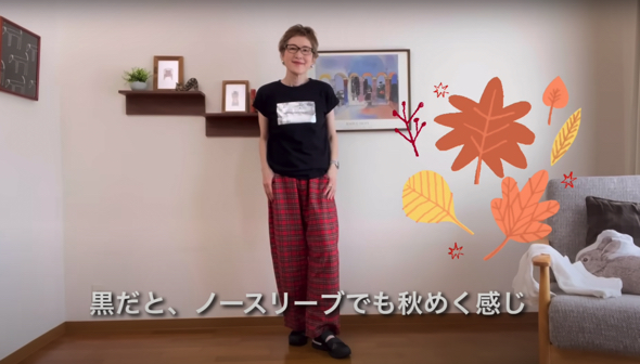 赤いチェックがかっこいいコーデ