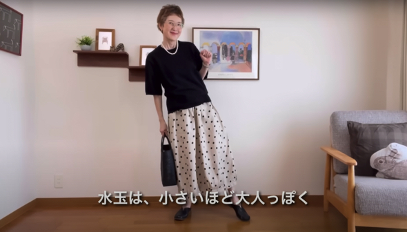 ニットTに水玉のボトムをプラス