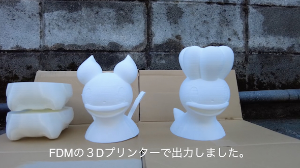 歩いて泳ぐカラナクシを作ってみた