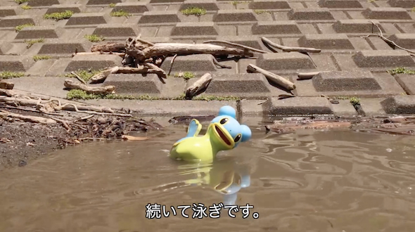 歩いて泳ぐカラナクシを作ってみた