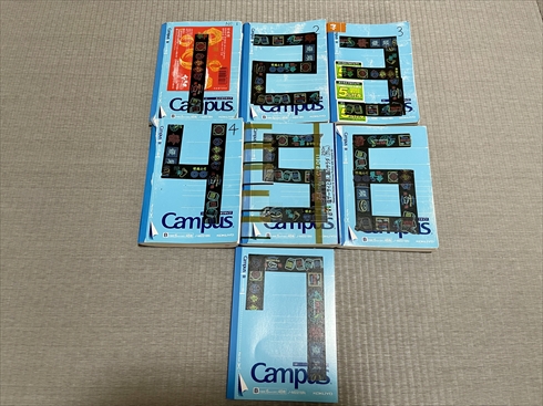 セブンイレブンのおにぎりのラベルシールを7年間集めている人