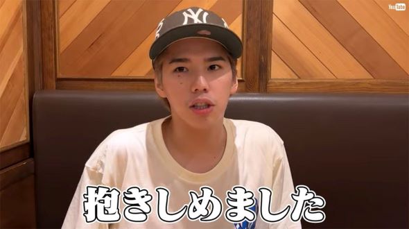 山本さんとの交際報道についてYouTubeで認めたHiroさん