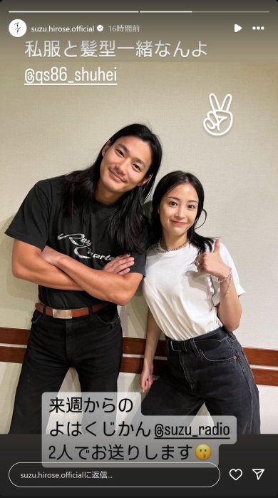 私服も髪型もおそろいの2人