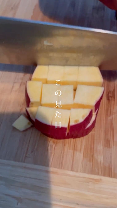 サツマイモ おやつ 大学いも