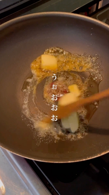 サツマイモ おやつ 大学いも