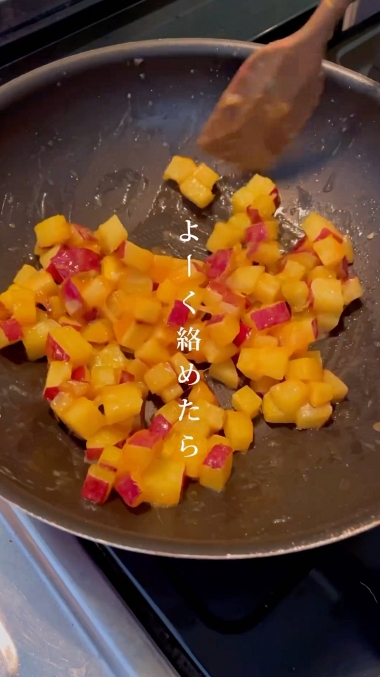 サツマイモ おやつ 大学いも