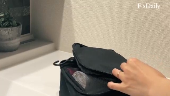 ハンキングポーチを閉める画像