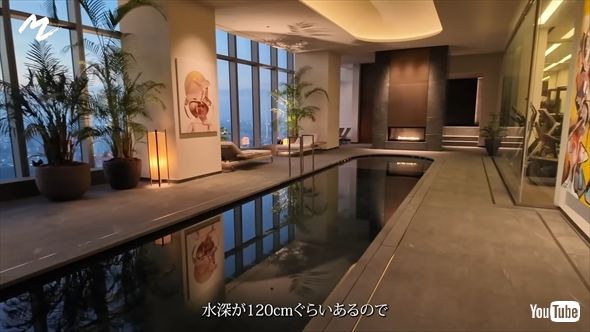 前澤友作の豪邸ルームツアー