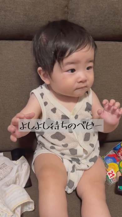 パパの帰宅に喜ぶ赤ちゃん