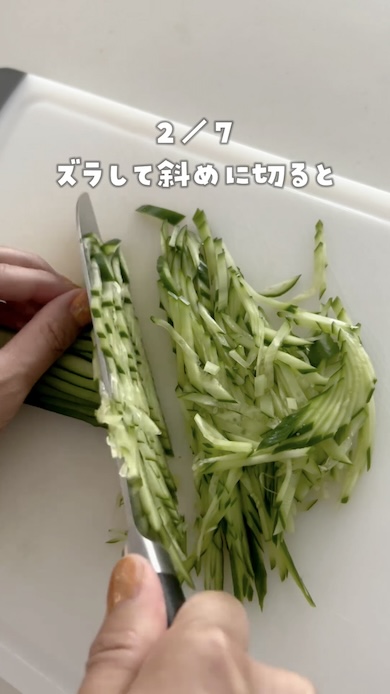 きゅうりの千切り