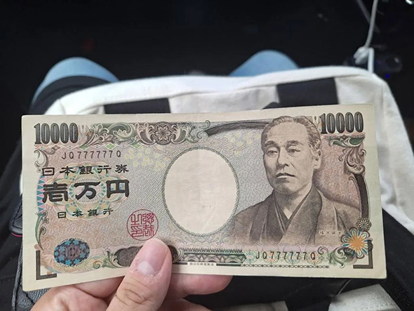 1万円札