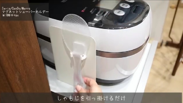 100均アイテムの「じゃない」使い方