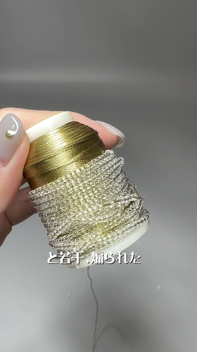 ヘビのビーズブレスレット