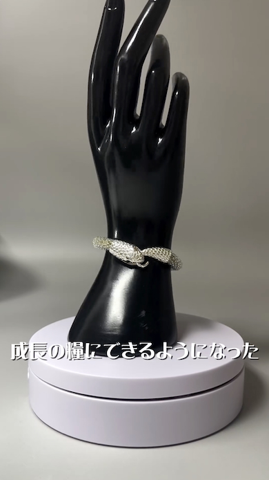 ヘビのビーズブレスレット