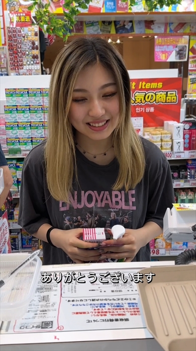 レジ店員が紹介する神客の特徴