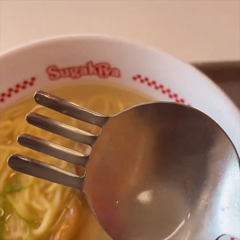 スガキヤのラーメンフォーク