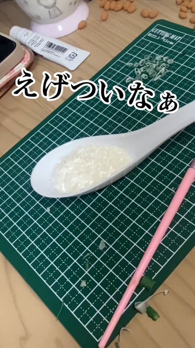 納豆のネバネバを1本ずつ再現すると聞いて驚く友人