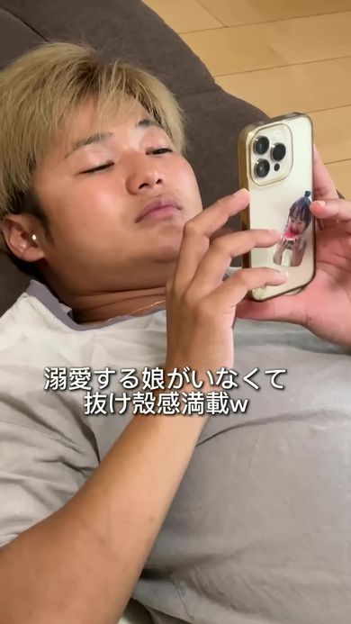 娘が幼稚園に行っているため抜け殻となってしまったパパ