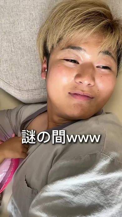 妙な間を置いてから答える娘に複雑な表情を浮かべるパパ