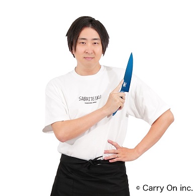 「海手箱2025」の監修を担当したYouTubeクリエイター「きまぐれクック」