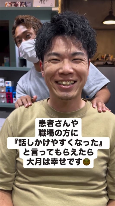 医師が患者や職場スタッフのためにイメチェン