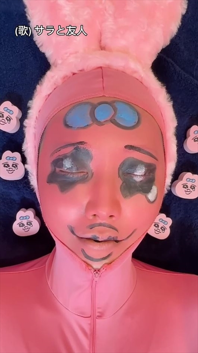 友人がしてくれた“おぱんちゅうさぎ”メイク