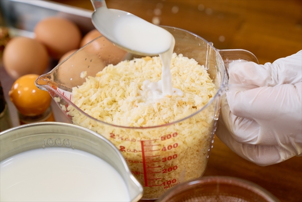 葬送のフリーレン アニメ からだすこやか茶