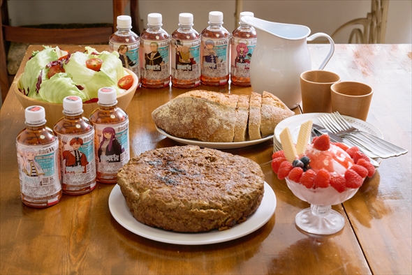 葬送のフリーレン アニメ からだすこやか茶