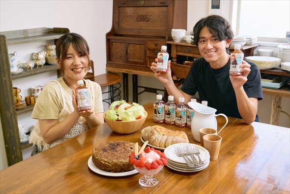 葬送のフリーレン アニメ からだすこやか茶