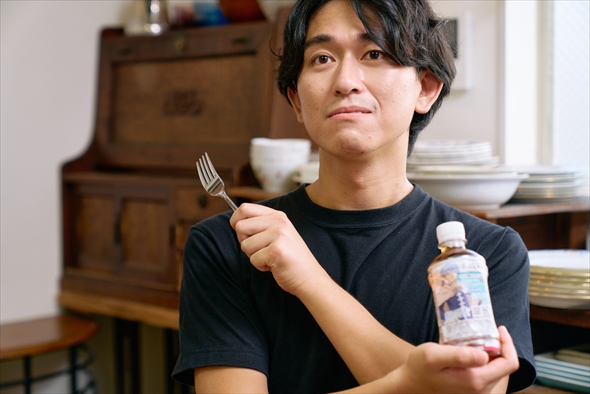 葬送のフリーレン アニメ からだすこやか茶