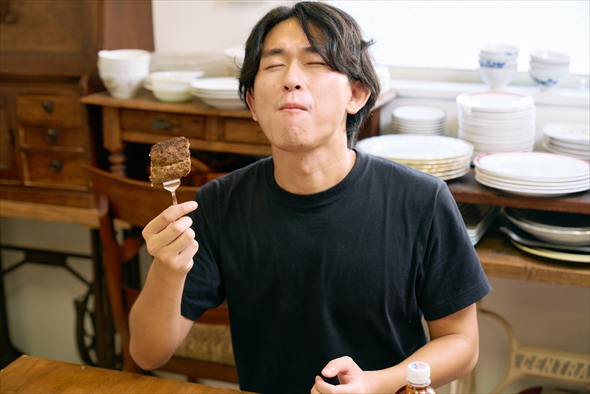 葬送のフリーレン アニメ からだすこやか茶