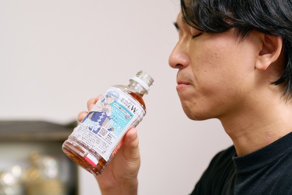 葬送のフリーレン アニメ からだすこやか茶