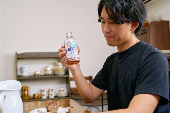 葬送のフリーレン アニメ からだすこやか茶