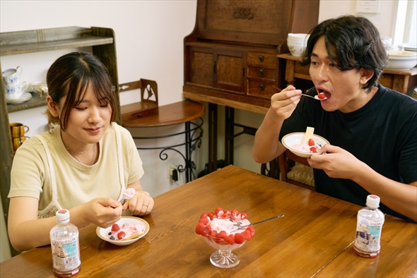 葬送のフリーレン アニメ からだすこやか茶