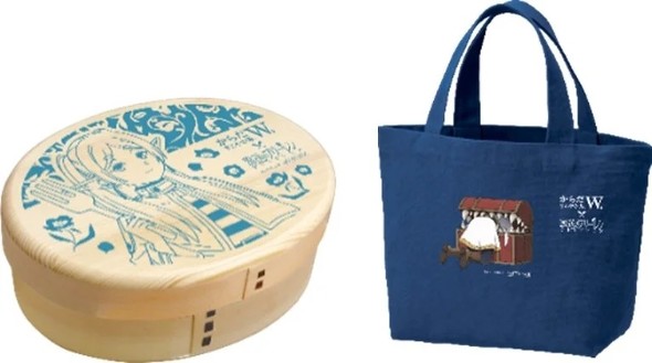 葬送のフリーレン アニメ からだすこやか茶