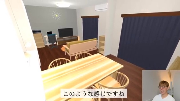 インテリアの失敗例