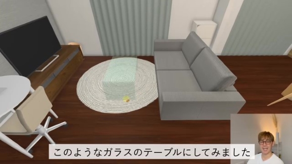 ソファとラグを変えた部屋