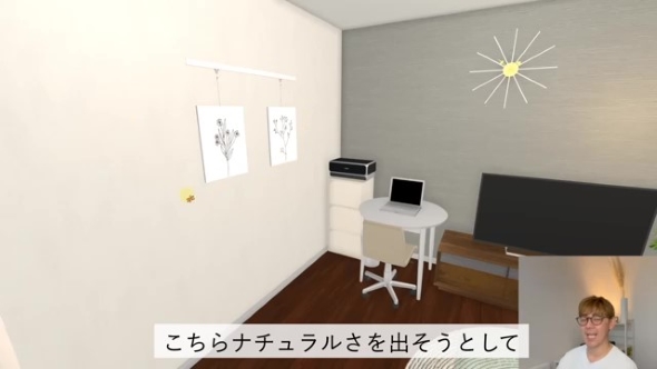 アートを飾った壁