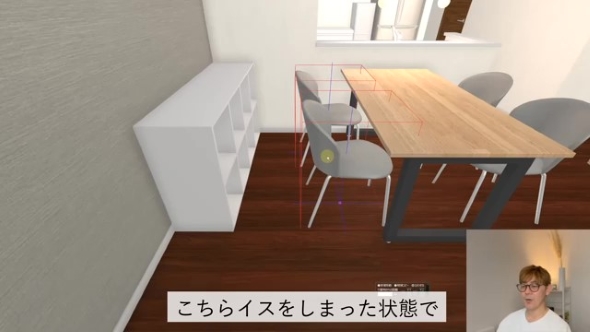 テーブルと棚を変更した部屋