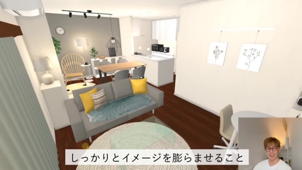 家具を変えた後の部屋