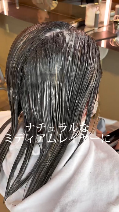 強めパーマ ハイライト 飽きた 女性 パーマ落とし ナチュラルヘア 美容室 変身 イメチェン