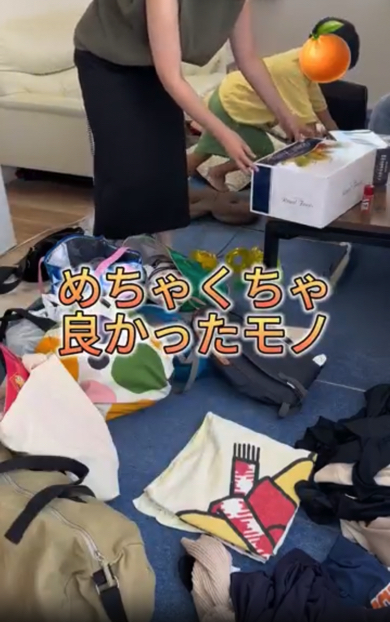 その中でも1番効果があった方法