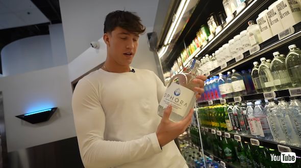 高級スーパー「エレウォン」