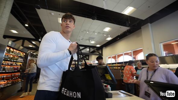 高級スーパー「エレウォン」