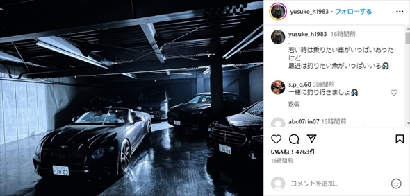 「BreakingDown」萩原裕介が所有する高級車