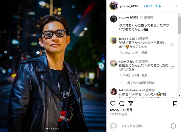 「BreakingDown」の萩原裕介