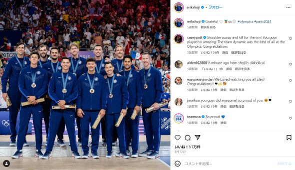 オリンピックでのショージ選手